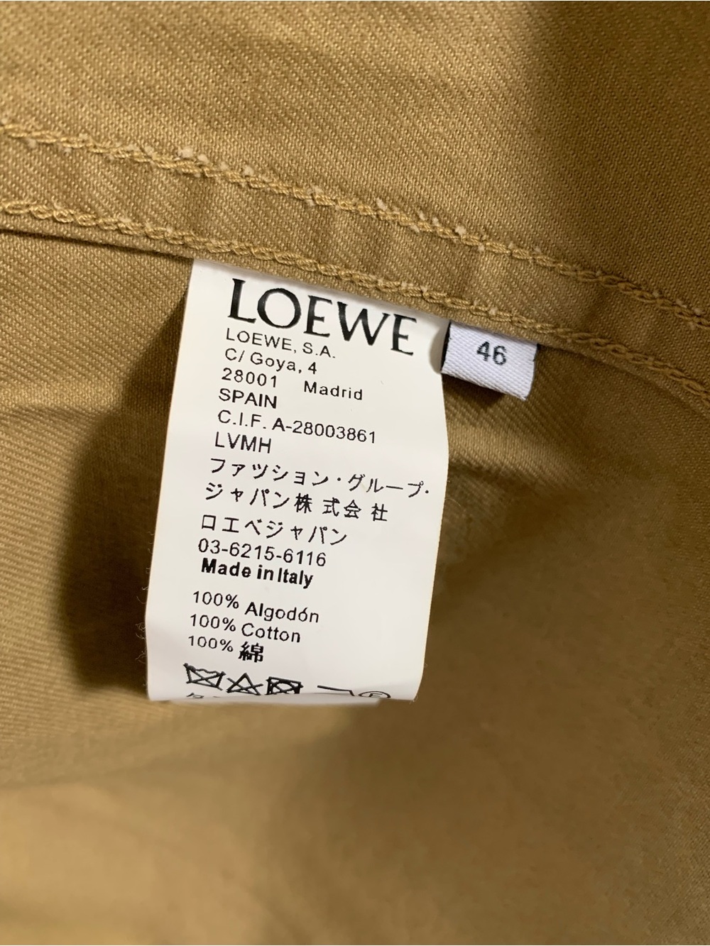 Loewe beige workwear jacket coat Size 46 NWOT - Picture 6 of 10